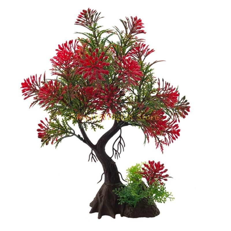 수족관 수생 식물 플라스틱 인공 식물 시뮬레이션 나무  - Planted Aquarium For Sale 리뷰 및 가격