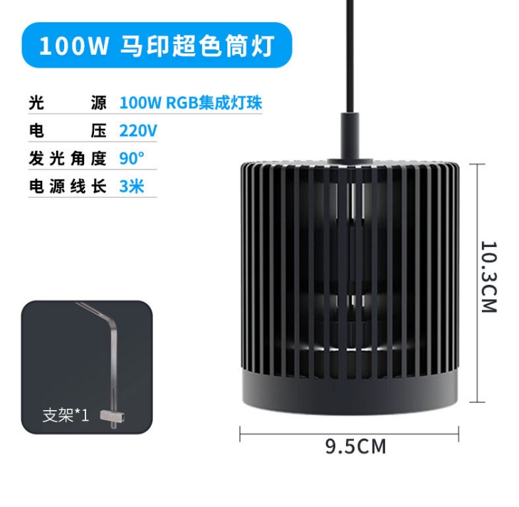 LED 슈퍼 컬러 3D 특가 판매 어항 산호초 해양 식 - Planted Aquarium For Sale 리뷰 및 가격